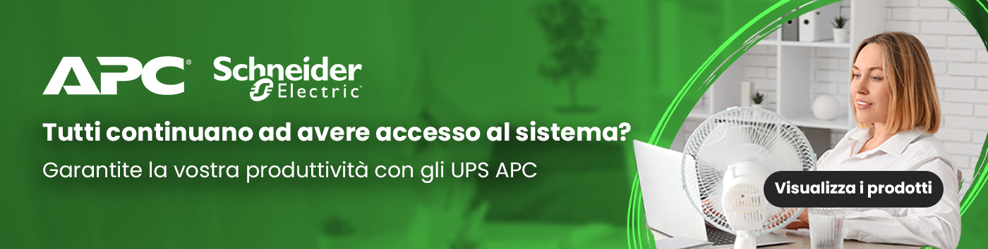 APC UPS