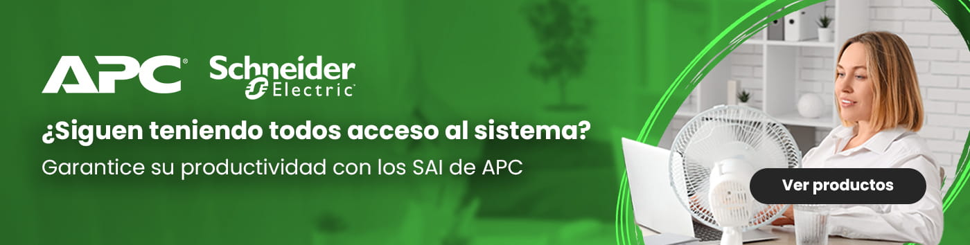 APC UPS