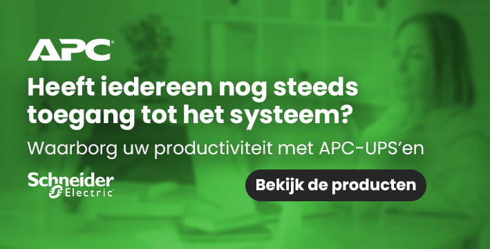 APC UPS