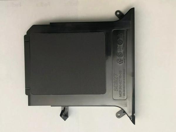 Supermicro MCP-310-82715-0B