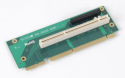Supermicro RSC-R2UXE-XE8R