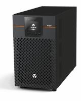 Vertiv EDGE-750IMT
