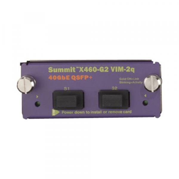 Extreme Networks 16710T